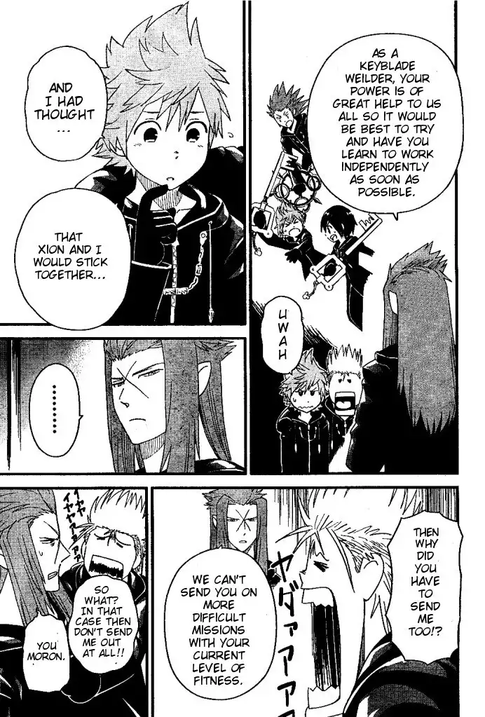 Kingdom Hearts: 358/2 Days Chapter 27 7